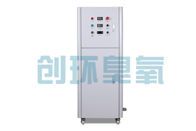 武邑2026好用的臭氧发生器哪个公司靠谱?工业设备厂家盘点